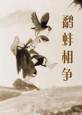国产黄大片在线视频